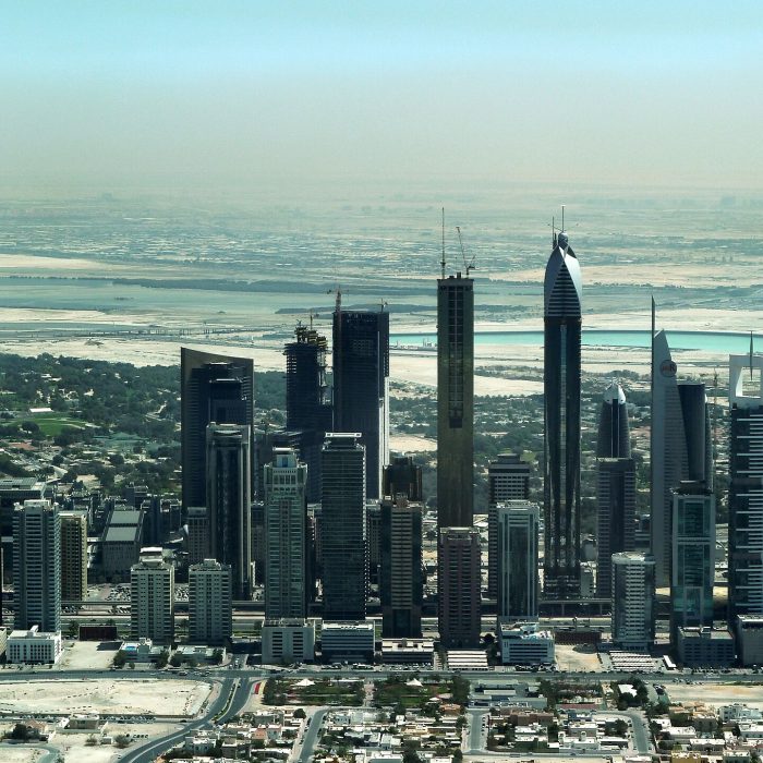 Al Barsha