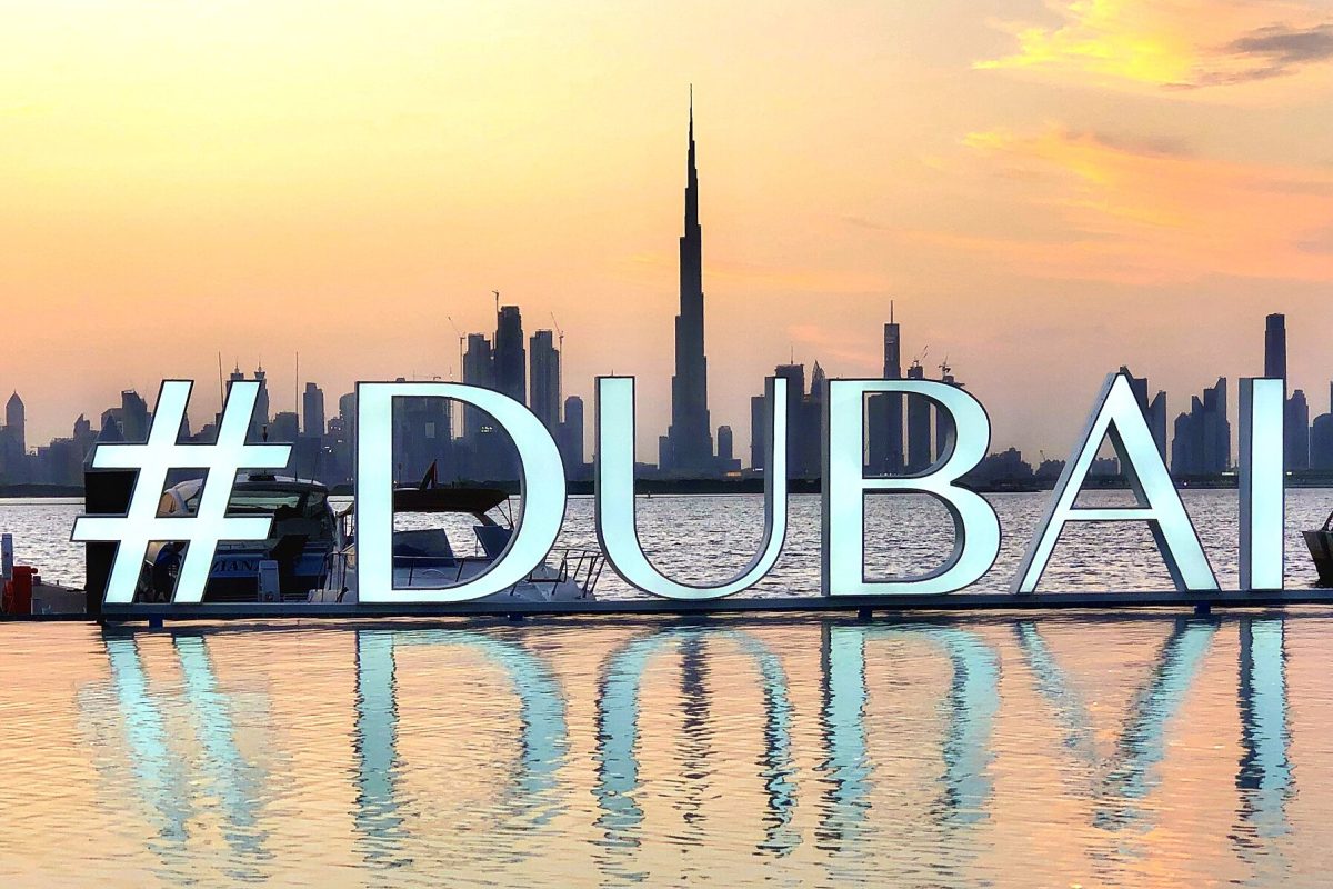 3 bedroom Apartment in Downtown Dubai - Park view — 2